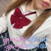 ヒメ日記 2025/05/11 05:11 投稿 じゅりあ サンキュー沼津店（サンキューグループ）