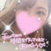 じゅりあ お礼❤︎ サンキュー沼津店（サンキューグループ）