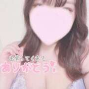 ヒメ日記 2024/12/11 15:59 投稿 みなみ 山梨甲府甲斐ちゃんこ