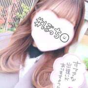 ヒメ日記 2025/05/18 09:01 投稿 みなみ 山梨甲府甲斐ちゃんこ