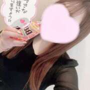 ヒメ日記 2025/11/28 14:27 投稿 みなみ 山梨甲府甲斐ちゃんこ