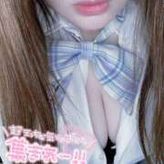 ヒメ日記 2025/02/22 17:47 投稿 みお Cocoon(コクーン)