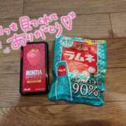 ヒメ日記 2025/04/22 10:28 投稿 みお Cocoon(コクーン)