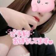 ヒメ日記 2025/05/02 17:50 投稿 みお Cocoon(コクーン)