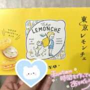 ヒメ日記 2025/05/24 17:59 投稿 みお Cocoon(コクーン)