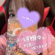 ヒメ日記 2025/06/10 20:27 投稿 みお Cocoon(コクーン)