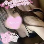 ヒメ日記 2025/06/12 17:47 投稿 みお Cocoon(コクーン)