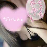 みお みおです♡今週来週の出勤予定♡ Cocoon(コクーン)