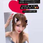 ヒメ日記 2024/12/17 16:37 投稿 皇ゆず 風神会館新宿店