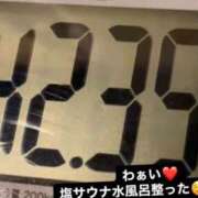 ヒメ日記 2024/12/31 22:14 投稿 皇ゆず 風神会館新宿店