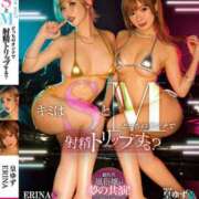 ヒメ日記 2025/01/25 00:59 投稿 皇ゆず 風神会館新宿店