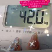 ヒメ日記 2025/02/01 09:57 投稿 皇ゆず 風神会館新宿店