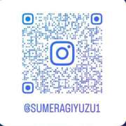 ヒメ日記 2025/02/02 11:07 投稿 皇ゆず 風神会館新宿店