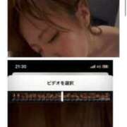 ヒメ日記 2025/02/03 10:01 投稿 皇ゆず 風神会館新宿店