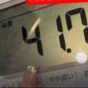 ヒメ日記 2025/02/05 11:30 投稿 皇ゆず 風神会館新宿店