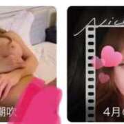 ヒメ日記 2025/02/20 00:18 投稿 皇ゆず 風神会館新宿店