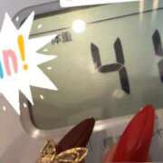 ヒメ日記 2025/02/28 19:08 投稿 皇ゆず 風神会館新宿店