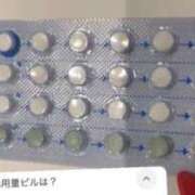 ヒメ日記 2025/03/06 15:05 投稿 皇ゆず 風神会館新宿店