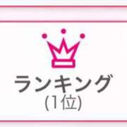 ヒメ日記 2025/03/24 13:34 投稿 皇ゆず 風神会館新宿店
