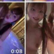 ヒメ日記 2025/04/01 16:55 投稿 皇ゆず 風神会館新宿店