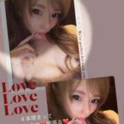 ヒメ日記 2025/04/01 20:46 投稿 皇ゆず 風神会館新宿店