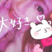 ヒメ日記 2025/04/09 09:41 投稿 皇ゆず 風神会館新宿店