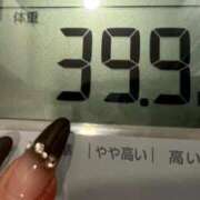 ヒメ日記 2025/04/09 10:12 投稿 皇ゆず 風神会館新宿店