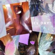 ヒメ日記 2025/04/10 05:04 投稿 皇ゆず 風神会館新宿店