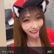 ヒメ日記 2025/04/10 20:34 投稿 皇ゆず 風神会館新宿店