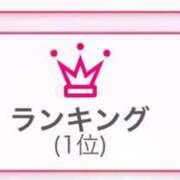ヒメ日記 2025/04/12 01:55 投稿 皇ゆず 風神会館新宿店
