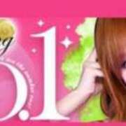 ヒメ日記 2025/04/13 23:06 投稿 皇ゆず 風神会館新宿店