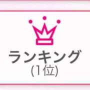ヒメ日記 2025/04/14 12:46 投稿 皇ゆず 風神会館新宿店