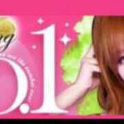 ヒメ日記 2025/04/17 03:43 投稿 皇ゆず 風神会館新宿店