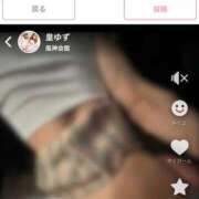 ヒメ日記 2025/04/22 22:02 投稿 皇ゆず 風神会館新宿店