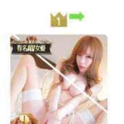 ヒメ日記 2025/05/03 09:23 投稿 皇ゆず 風神会館新宿店