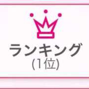 ヒメ日記 2025/05/08 09:13 投稿 皇ゆず 風神会館新宿店