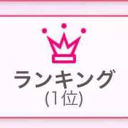 ヒメ日記 2025/05/12 13:08 投稿 皇ゆず 風神会館新宿店
