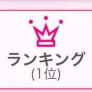 ヒメ日記 2025/05/19 08:50 投稿 皇ゆず 風神会館新宿店