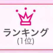 ヒメ日記 2025/06/09 13:57 投稿 皇ゆず 風神会館新宿店