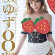 ヒメ日記 2025/08/05 12:02 投稿 皇ゆず 風神会館新宿店