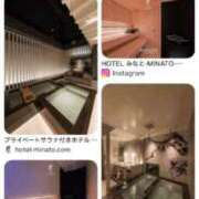 ヒメ日記 2025/08/14 06:34 投稿 皇ゆず 風神会館新宿店