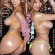 ヒメ日記 2025/09/13 15:58 投稿 皇ゆず 風神会館新宿店