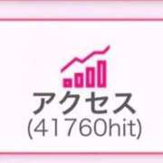 ヒメ日記 2025/10/03 11:06 投稿 皇ゆず 風神会館新宿店