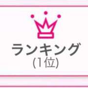 ヒメ日記 2025/10/13 12:58 投稿 皇ゆず 風神会館新宿店