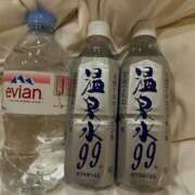 ヒメ日記 2025/10/17 20:44 投稿 皇ゆず 風神会館新宿店