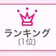 ヒメ日記 2025/10/20 13:34 投稿 皇ゆず 風神会館新宿店