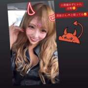 ヒメ日記 2025/10/21 13:51 投稿 皇ゆず 風神会館新宿店