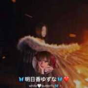 ヒメ日記 2025/10/23 16:52 投稿 皇ゆず 風神会館新宿店