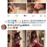 ヒメ日記 2025/10/24 22:44 投稿 皇ゆず 風神会館新宿店