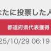 ヒメ日記 2025/10/29 07:06 投稿 皇ゆず 風神会館新宿店